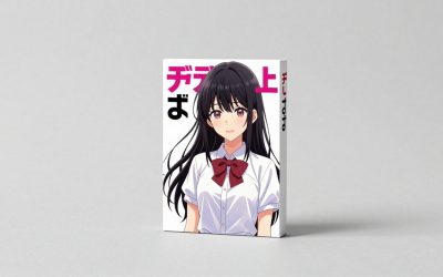 Best Romance Manga: A Shopper’s Guide